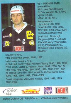 2004-05 Czech DS Stars #2 Jaromir Jagr Back