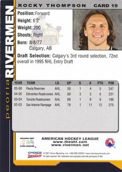 2006-07 Choice Peoria Rivermen (AHL) #19 Rocky Thompson Back