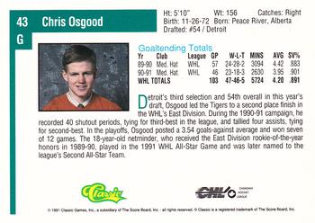 1991 Classic Draft Picks #43 Chris Osgood Back
