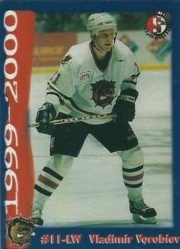 1999-00 SplitSecond Hamilton Bulldogs (AHL) #NNO Vladimir Vorobiev Front