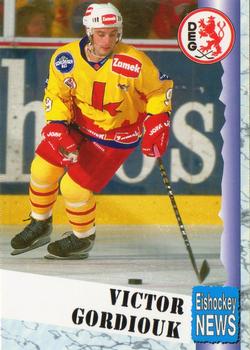 1999-00 Eishockey News 2.Bundesliga Germany #088 Viktor Gordiouk Front