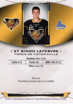 2015-16 Extreme Victoriaville Tigres (QMJHL) #7 Simon Lefebvre Back