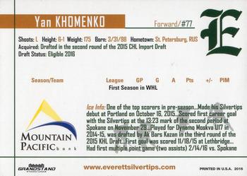 2015-16 Grandstand Everett Silvertips (WHL) #10 Yan Khomenko Back