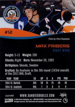 2015-16 Choice San Diego Gulls (AHL) #4 Max Friberg Back