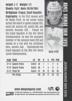 2015-16 Choice Wilkes-Barre/Scranton Penguins (AHL) #20 Dominik Simon Back