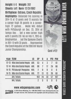 2015-16 Choice Wilkes-Barre/Scranton Penguins (AHL) #22 Dominik Uher Back