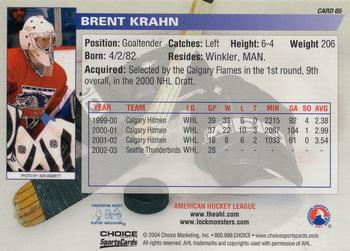 2003-04 Choice Lowell Lock Monsters (AHL) #5 Brent Krahn Back