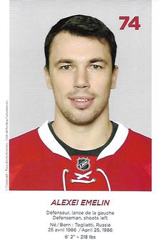 2016-17 Montreal Canadiens #NNO Alexei Emelin Back