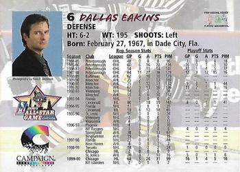 2000-01 Campaign Communications Chicago Wolves (IHL) #NNO Dallas Eakins Back