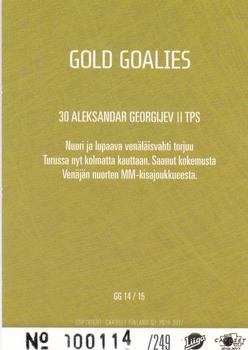 2016-17 Cardset Finland - Gold Goalies #GG14 Aleksandar Georgijev Back