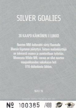 2016-17 Cardset Finland - Silver Goalies #SG9 Kaapo Kähkönen Back