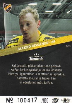 2016-17 Cardset Finland - Player Moments #PM3 Jaakko Rissanen Back