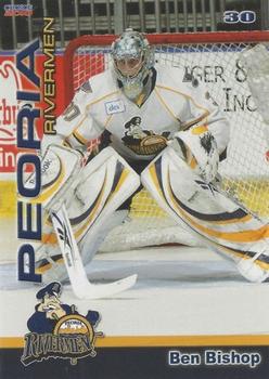 2009-10 Choice Peoria Rivermen (AHL) #NNO Ben Bishop Front