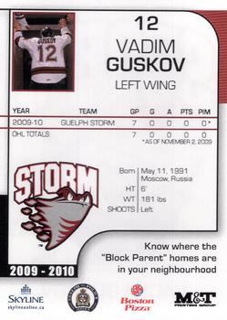 2009-10 M&T Printing Guelph Storm (OHL) #NNO Vadim Guskov Back