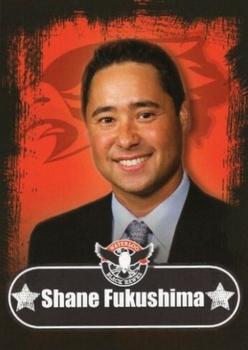 2009-10 Waterloo Black Hawks (USHL) #27 Shane Fukushima Front
