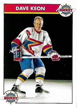 1994-95 Zellers Masters of Hockey #NNO Dave Keon Front