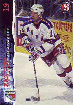 1996-97 SplitSecond Binghamton Rangers (AHL) #NNO Micah Aivazoff Front