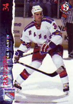 1996-97 SplitSecond Binghamton Rangers (AHL) #NNO Mike Martin Front