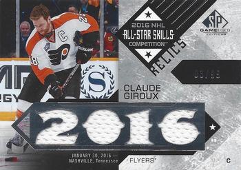 2016-17 SP Game Used - 2016 All-Star Skills Relic Blends #ASB-CG Claude Giroux Front