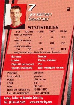 2000-01 Cartes, Timbres et Monnaies Sainte-Foy Rouyn-Noranda Huskies (QMJHL) #2 Jonathan Gauthier Back