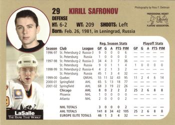2002-03 LaSalle Bank Chicago Wolves (AHL) #18 Kirill Safronov Back
