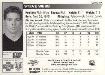 2003-04 Choice Wilkes-Barre/Scranton Penguins (AHL) #27 Steve Webb Back