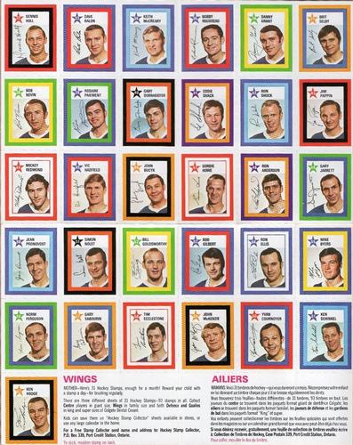1970-71 Colgate Stamps - Hockey Stamps Sheets #NNO Wings Front
