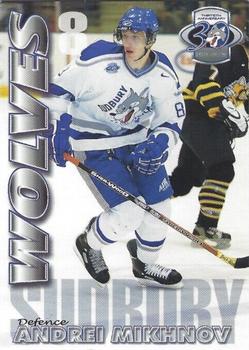 2001-02 Action Sudbury Wolves (OHL) #NNO Andrei Mikhnov Front