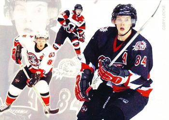 2003-04 Extreme Ottawa 67's (OHL) #NNO Cory Locke Front