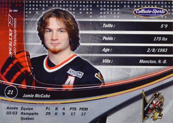 2003-04 Extreme Drummondville Voltigeurs (QMJHL) #14 Jamie McCabe Back
