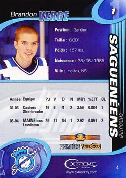 2004-05 Extreme Chicoutimi Sagueneens (QMJHL) #4 Brandon Verge Back