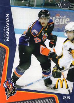 2005-06 Extreme Gatineau Olympiques (QMJHL) #25 Antonin Manavian Front