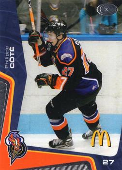 2005-06 Extreme Gatineau Olympiques (QMJHL) #27 Philippe Cote Front
