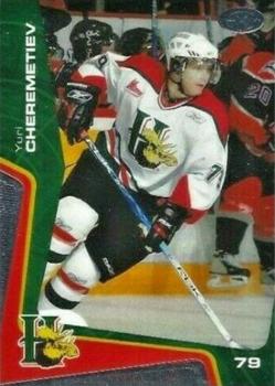 2005-06 Extreme Halifax Mooseheads (QMJHL) #24 Yuri Cheremetiev Front