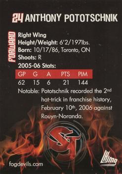2005-06 St. John's Fog Devils (QMJHL) #17 Anthony Pototschnik Back