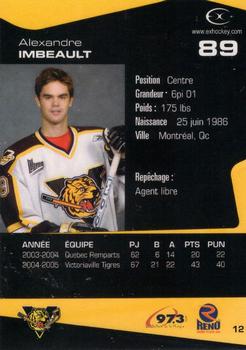 2005-06 Extreme Victoriaville Tigres (QMJHL) #12 Alexandre Imbeault Back