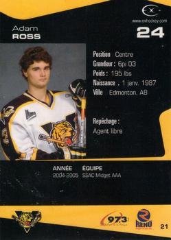 2005-06 Extreme Victoriaville Tigres (QMJHL) #21 Adam Ross Back