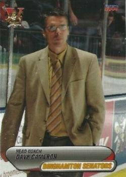 2006-07 Choice Binghamton Senators (AHL) #23 Dave Cameron Front