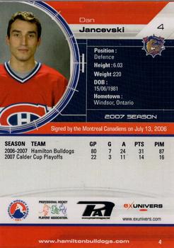 2006-07 Extreme Hamilton Bulldogs (AHL) Calder Cup #4 Dan Jancevski Back