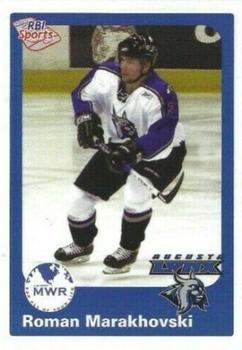 2006-07 RBI Sports Augusta Lynx (ECHL) #NNO Roman Marakhovski Front