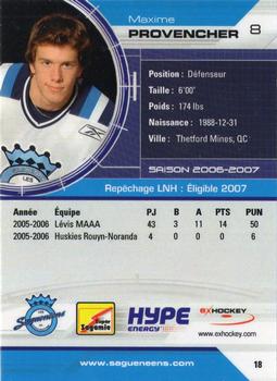 2006-07 Extreme Chicoutimi Sagueneens (QMJHL) #18 Maxime Provencher Back