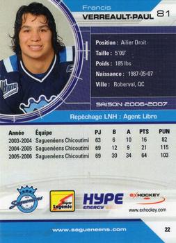 2006-07 Extreme Chicoutimi Sagueneens (QMJHL) #22 Francis Verreault-Paul Back