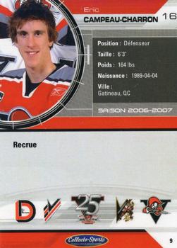2006-07 Extreme Drummondville Voltigeurs (QMJHL) #9 Eric Campeau-Charron Back