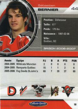 2006-07 Extreme Drummondville Voltigeurs (QMJHL) #18 Sebastien Bernier Back
