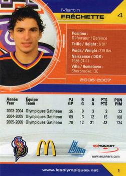 2006-07 Extreme Gatineau Olympiques (QMJHL) #1 Martin Frechette Back
