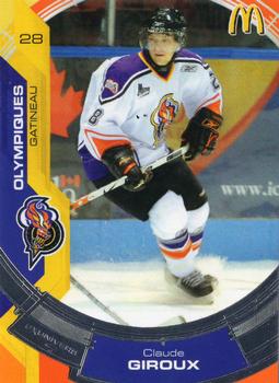 2006-07 Extreme Gatineau Olympiques (QMJHL) #13 Claude Giroux Front