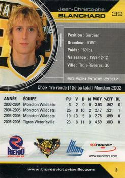 2006-07 Extreme Victoriaville Tigres (QMJHL) #3 Jean-Christophe Blanchard Back