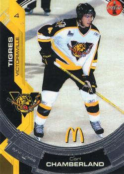 2006-07 Extreme Victoriaville Tigres (QMJHL) #6 Carl Chamberland Front