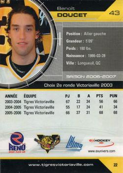 2006-07 Extreme Victoriaville Tigres (QMJHL) #22 Benoit Doucet Back
