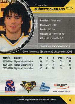 2006-07 Extreme Victoriaville Tigres (QMJHL) #23 Francis Charland Back